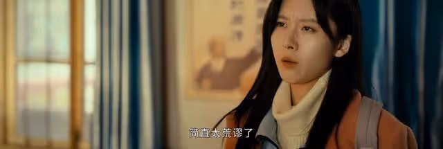 微暗之火：為周洛毀了自己的名聲，青李的想法還是太天真了
