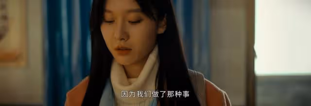 微暗之火：為周洛毀了自己的名聲，青李的想法還是太天真了