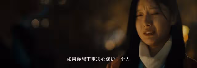 微暗之火：為周洛毀了自己的名聲，青李的想法還是太天真了