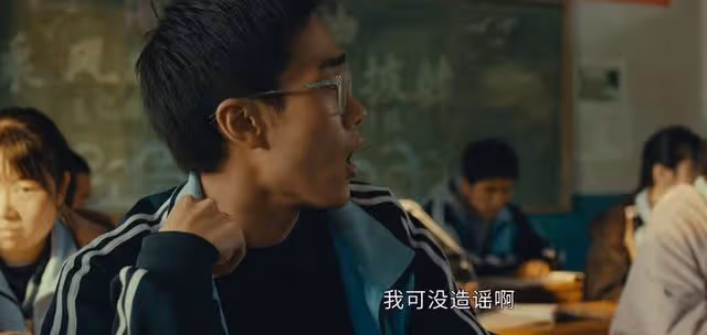 微暗之火：為周洛毀了自己的名聲，青李的想法還是太天真了