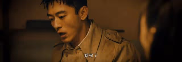 微暗之火：看了原著才知道，南雅並未虧欠徐毅，施暴者才有罪