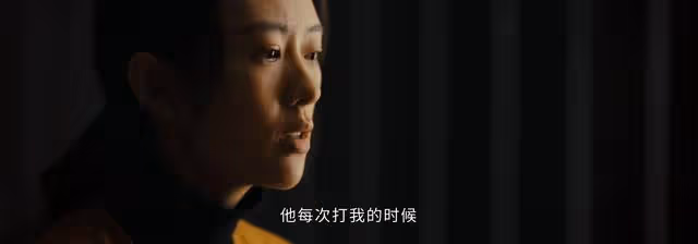 微暗之火：看了原著才知道，南雅並未虧欠徐毅，施暴者才有罪
