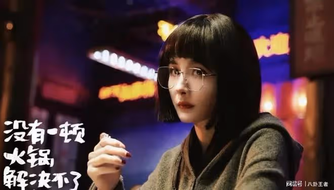 打不過就跑！楊冪于謙新片官宣撤檔，上映5天票房慘澹才5000多萬
