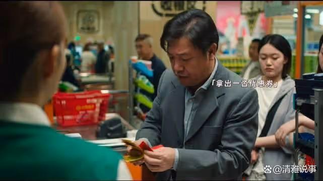 末路狂花錢:到生命最後一刻,卻仍然能夠體會到人間真情
