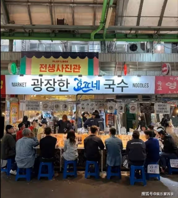 具俊曄在韓開的飯館被曝光，大S遭吐槽：從大飯店跌落到小賣部了