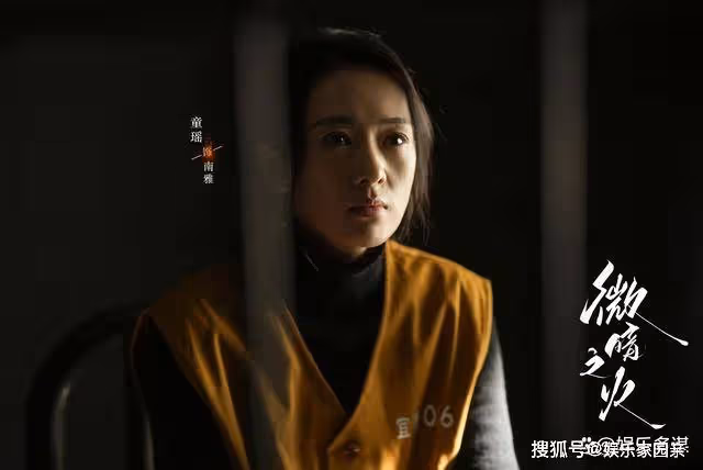 《微暗之火》周洛一個舉動，意外揭開劉長水死亡真相，劉勛跪求原諒