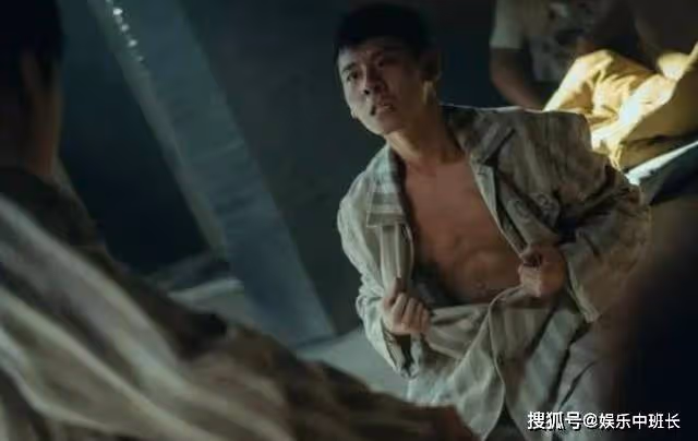 《哈爾濱一九四四》田小江根本不知，宋卓武主動暴露身份的真相