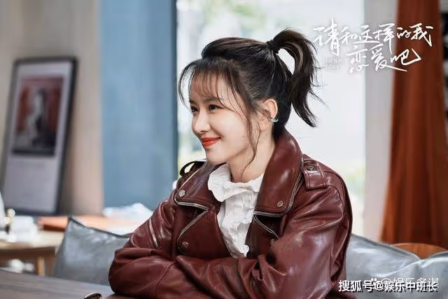 《請和這樣的我戀愛吧》李瀟瀟解開心結主動示好，葉晗狂喜不敢信，街頭擁吻