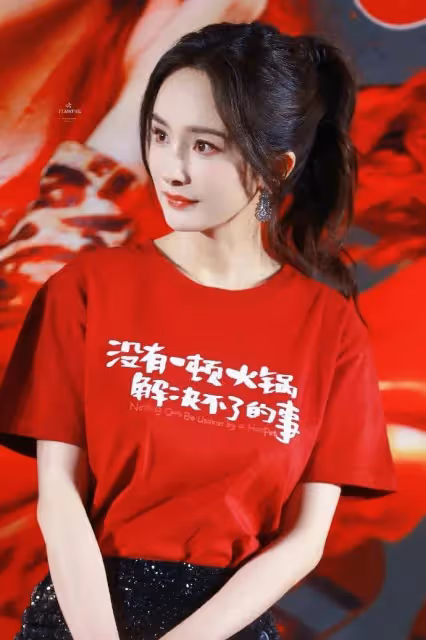 《火鍋》虧慘丁晟導演直播哭了!楊冪不幫宣傳不退片酬?