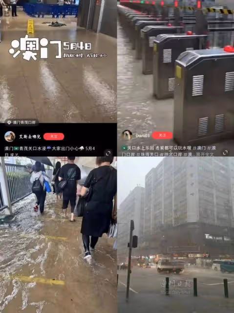 天王黎明澳門演唱會,粉絲風雨無阻熱情不減,現場超越CD氛圍高漲