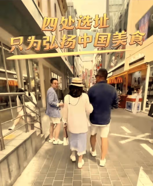 要氣死大S?汪小菲張蘭韓國選址,新店落戶首爾,開在具俊曄家門口