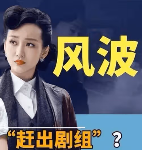 王鷗復出後常會對化妝師發火,情緒變化之大讓人相當頭疼!