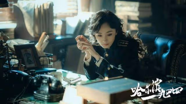 《哈爾濱一九四四》看懂龍昕亮的結局,才明白關雪為何縱容宋卓文