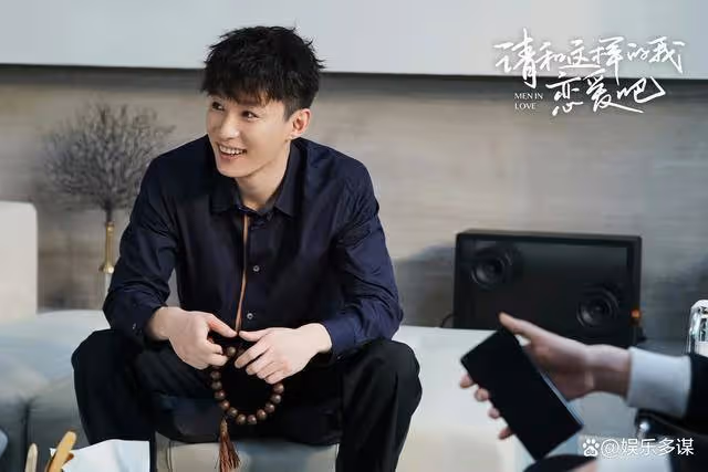 《請和這樣的我戀愛吧》全劇最臉紅一幕,胡一天梁潔硬著頭皮演,粉絲都尖叫了