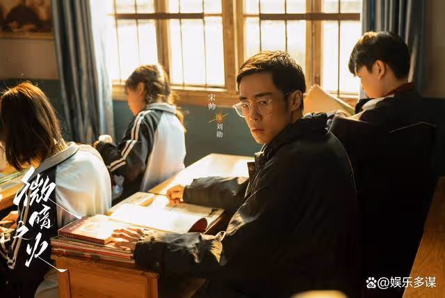 《微暗之火》直到張青李墜樓身亡,才知周洛為南雅做了太多