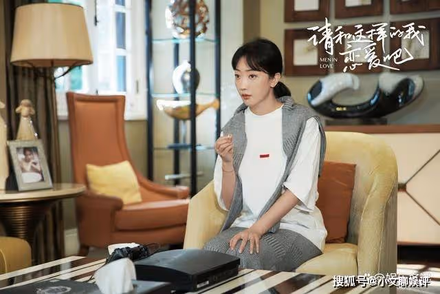 《請和這樣的我戀愛吧》李瀟瀟借酒狂撩葉晗,醒來後尷尬不已,葉晗樂瘋