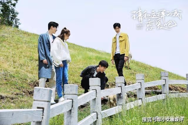 《請和這樣的我戀愛吧》李瀟瀟借酒狂撩葉晗,醒來後尷尬不已,葉晗樂瘋