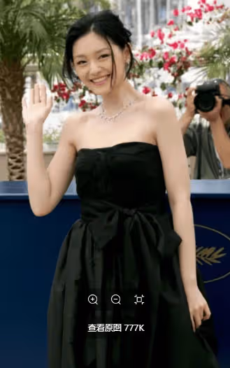 具俊曄DJ秀不足千人,小S全家到場支持,大S送花籃高調示愛
