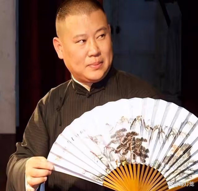 郭德綱不裝了，說他恨的並不是曹雲金，是那個踩著他上位的白眼狼
