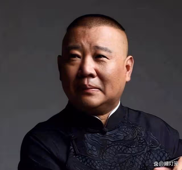 郭德綱不裝了，說他恨的並不是曹雲金，是那個踩著他上位的白眼狼