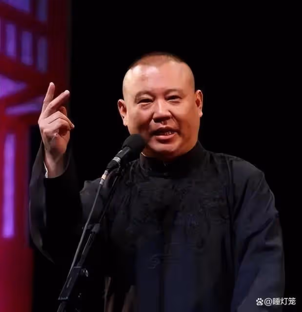 郭德綱不裝了，說他恨的並不是曹雲金，是那個踩著他上位的白眼狼
