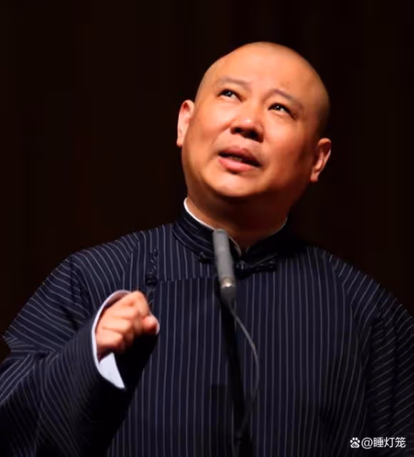 郭德綱不裝了，說他恨的並不是曹雲金，是那個踩著他上位的白眼狼