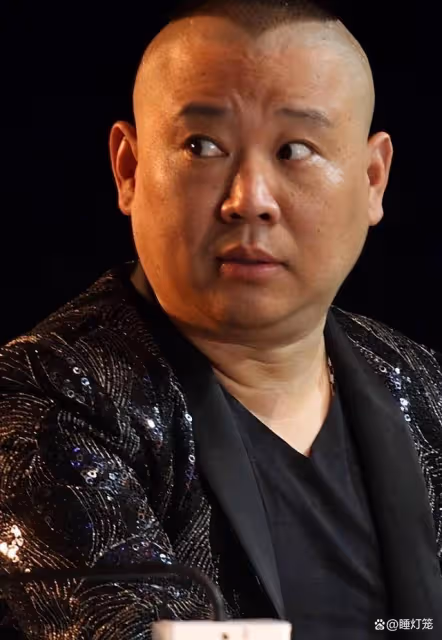 郭德綱不裝了，說他恨的並不是曹雲金，是那個踩著他上位的白眼狼