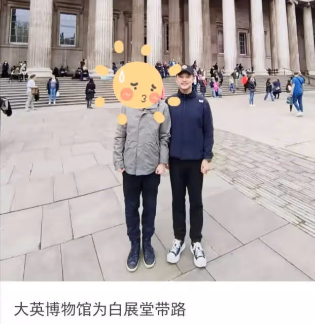 沙溢五一去英國旅遊，穿2000元襯衫瘦太多，和胡可形同陌路疑吵架