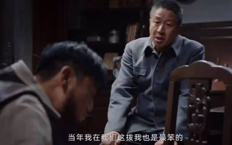 《哈爾濱1944》:直到老錢暴露,才明白關雪對謝月另有所圖
