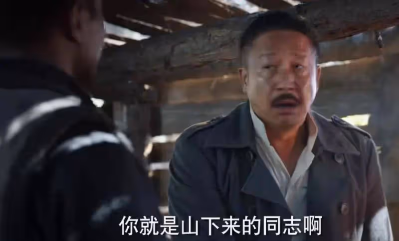 《哈爾濱1944》:直到老錢暴露,才明白關雪對謝月另有所圖