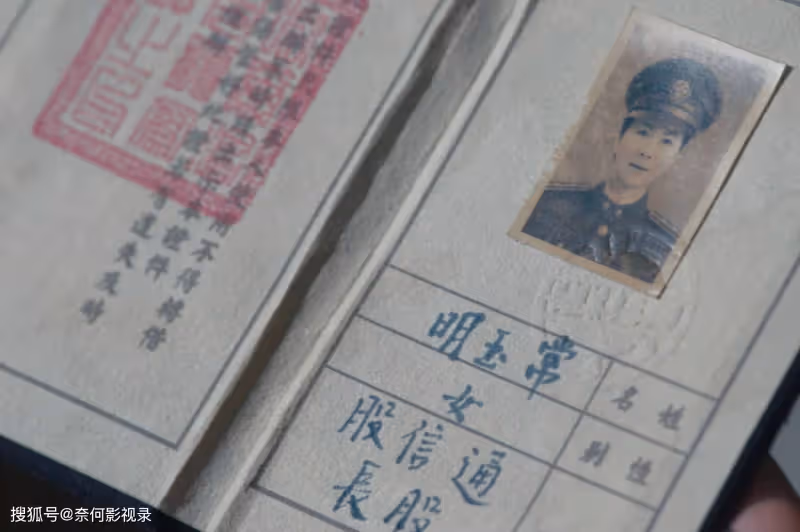《哈爾濱1944》三個臥底浮出水面,宋卓武改變一人結局
