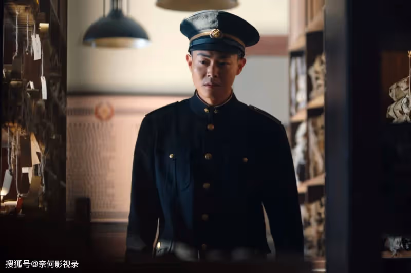 《哈爾濱1944》三個臥底浮出水面,宋卓武改變一人結局