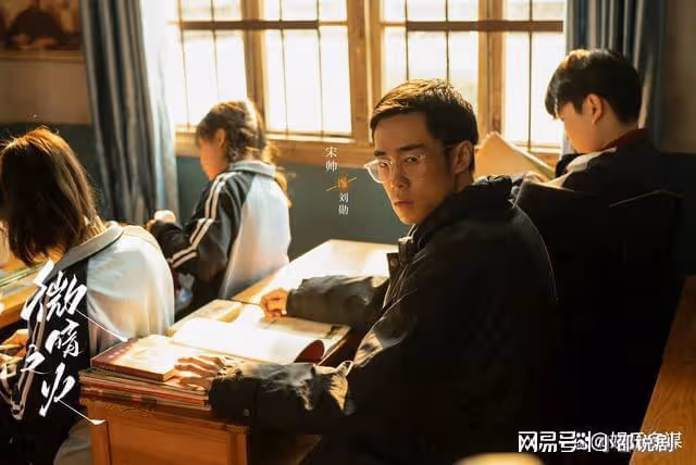 微暗之火：全劇尺度最大一幕，南雅離開前主動獻身，周洛含淚告別