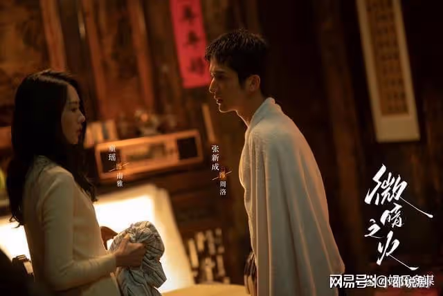 微暗：宛灣才是破案關鍵，目睹徐毅被殺全程，林桂香收養內幕曝光