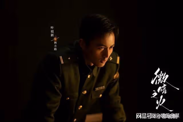 微暗：宛灣才是破案關鍵，目睹徐毅被殺全程，林桂香收養內幕曝光