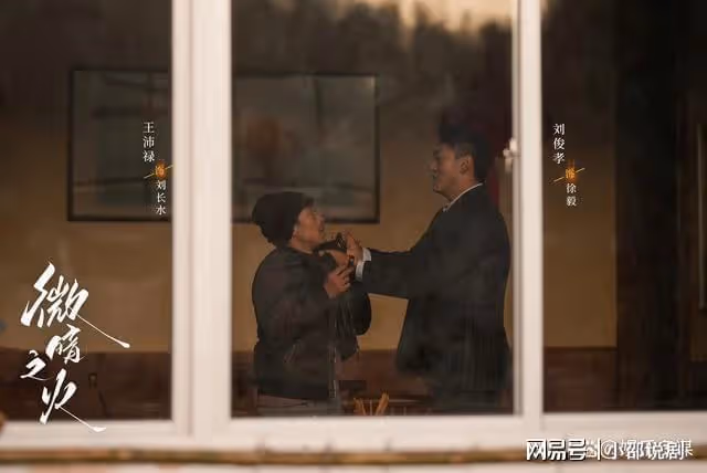 微暗：宛灣才是破案關鍵，目睹徐毅被殺全程，林桂香收養內幕曝光