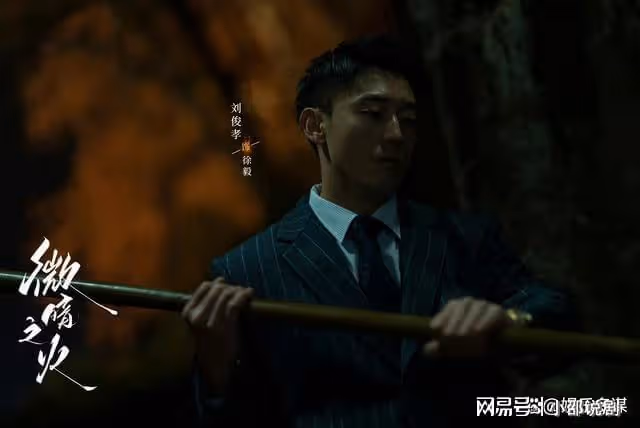 微暗：周洛拿到清華錄取通知，劉勛冒名頂替去上學，被識破後跳樓