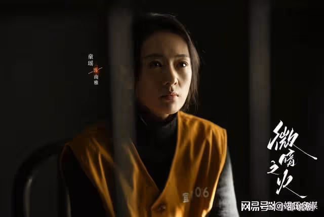 微暗：周洛拿到清華錄取通知，劉勛冒名頂替去上學，被識破後跳樓