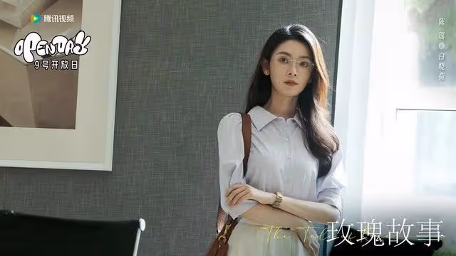 騰訊全網獨播！林更新主演，女主女配都很美，愛了！