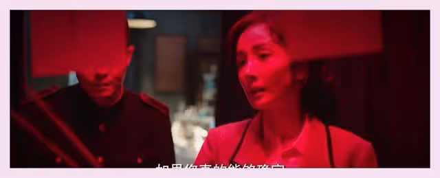 哈爾濱1944：謎團揭曉！關雪隱藏身份曝光，三人物另有身份