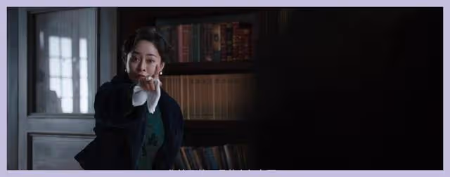 哈爾濱1944：謎團揭曉！關雪隱藏身份曝光，三人物另有身份