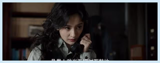 哈爾濱1944：謎團揭曉！關雪隱藏身份曝光，三人物另有身份