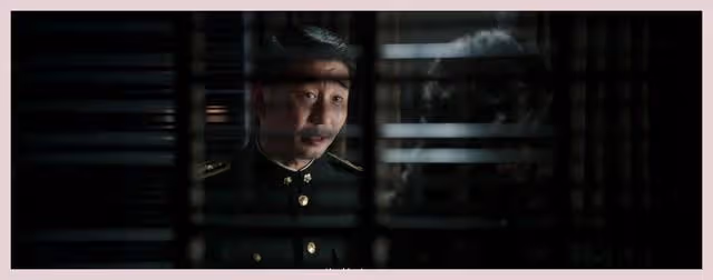 哈爾濱一九四四：關雪另一重身份終於明朗，3人身份大反轉！