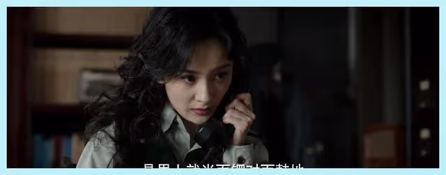 哈爾濱一九四四：關雪另一重身份終於明朗，3人身份大反轉！