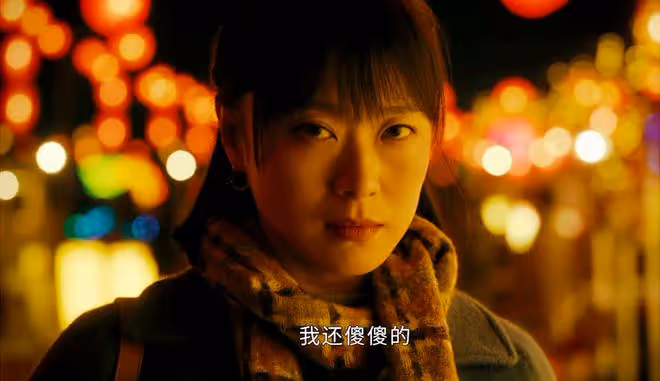 《微暗之火》周洛成殺徐毅的兇手?南雅出賣周洛?林又路再度錯了