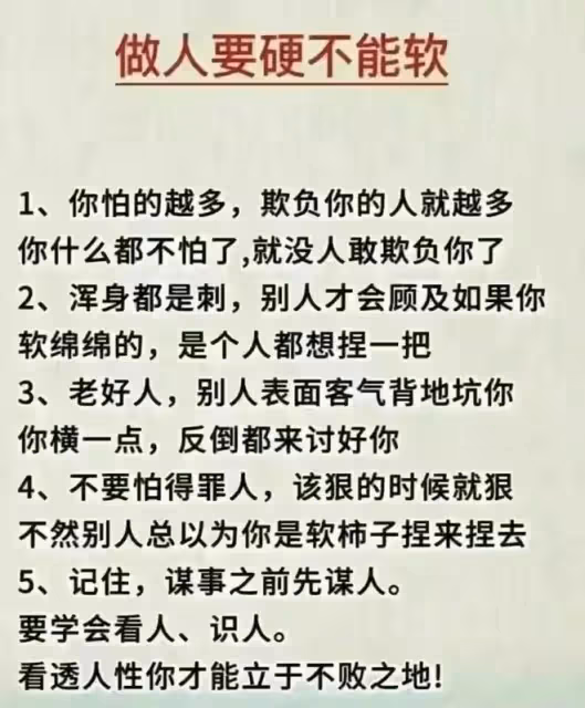 好色女人的九大特徵，對照看看，你身邊有這樣的女人嗎？