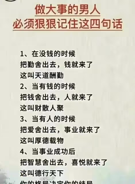 好色女人的九大特徵，對照看看，你身邊有這樣的女人嗎？
