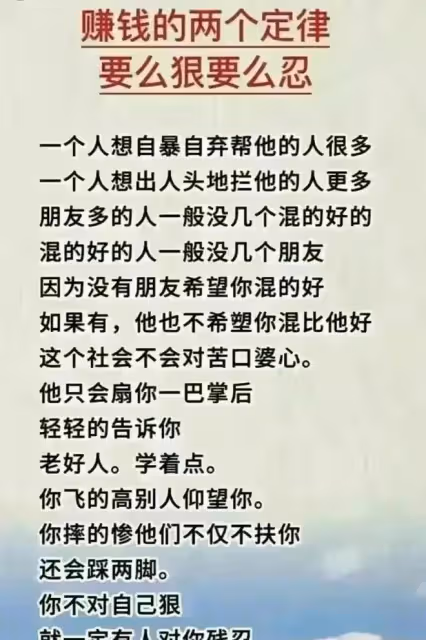 好色女人的九大特徵，對照看看，你身邊有這樣的女人嗎？