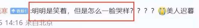 大S和老公牽手坐車,慶功宴都是葷菜,大S什麼時候開始吃葷了?