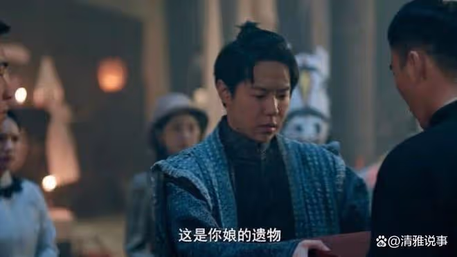 我在東北做白事的那些年:一口氣看了21集,一部非常好看的短劇